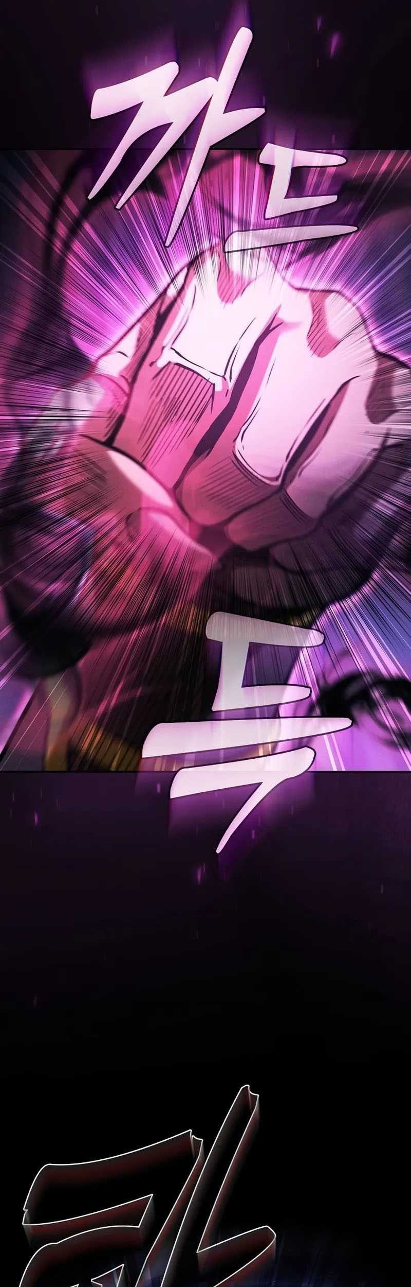 Academy’s Genius Swordmaster Chapter 85 - halaman 41