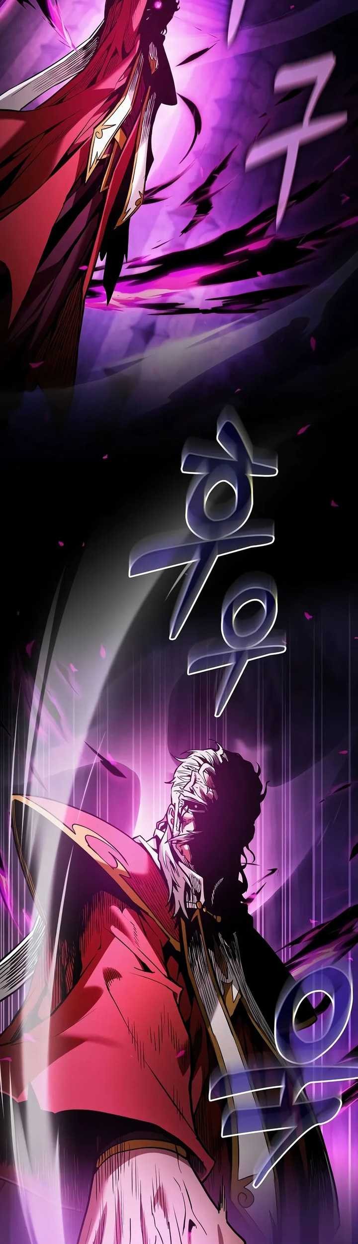 Academy’s Genius Swordmaster Chapter 86 - halaman 24