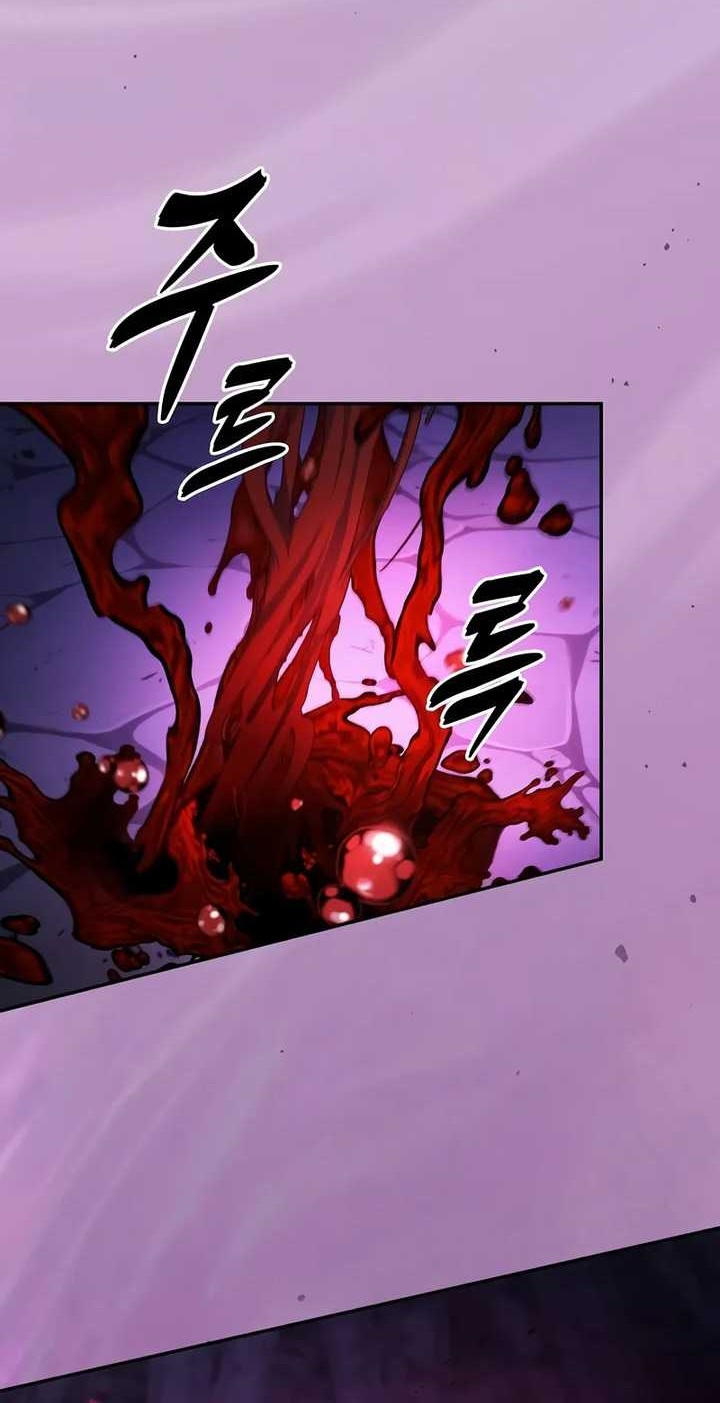 Academy’s Genius Swordmaster Chapter 86 - halaman 3