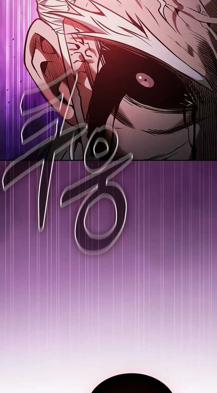 Academy’s Genius Swordmaster Chapter 86 - halaman 47