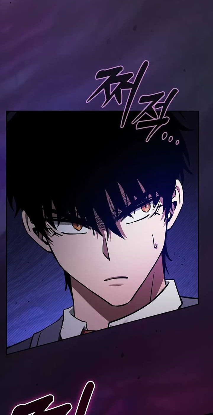 Academy’s Genius Swordmaster Chapter 86 - halaman 5
