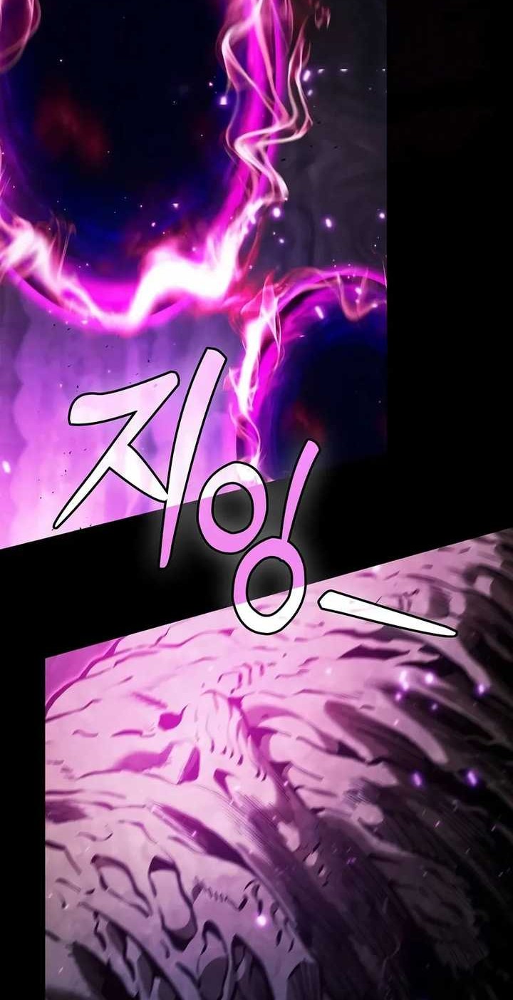 Academy’s Genius Swordmaster Chapter 86 - halaman 7
