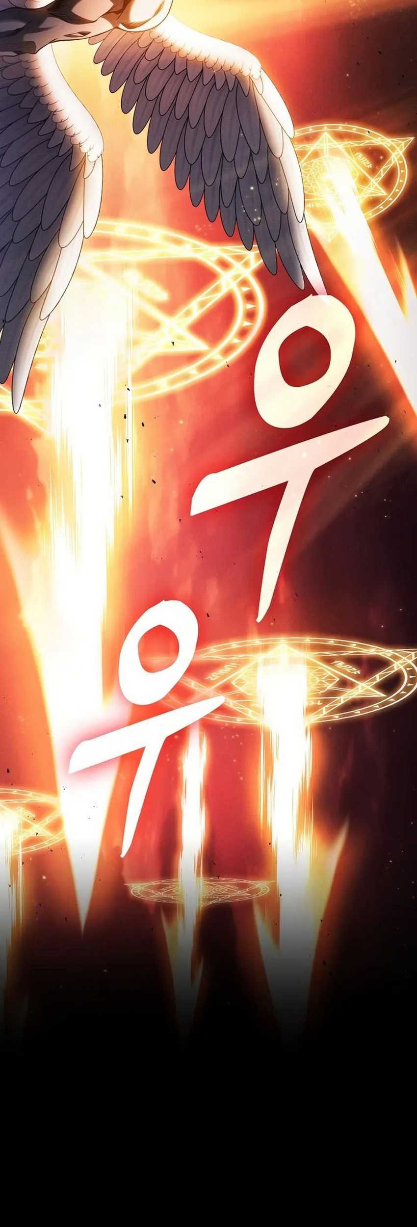 Academy’s Genius Swordmaster Chapter 88 - halaman 9