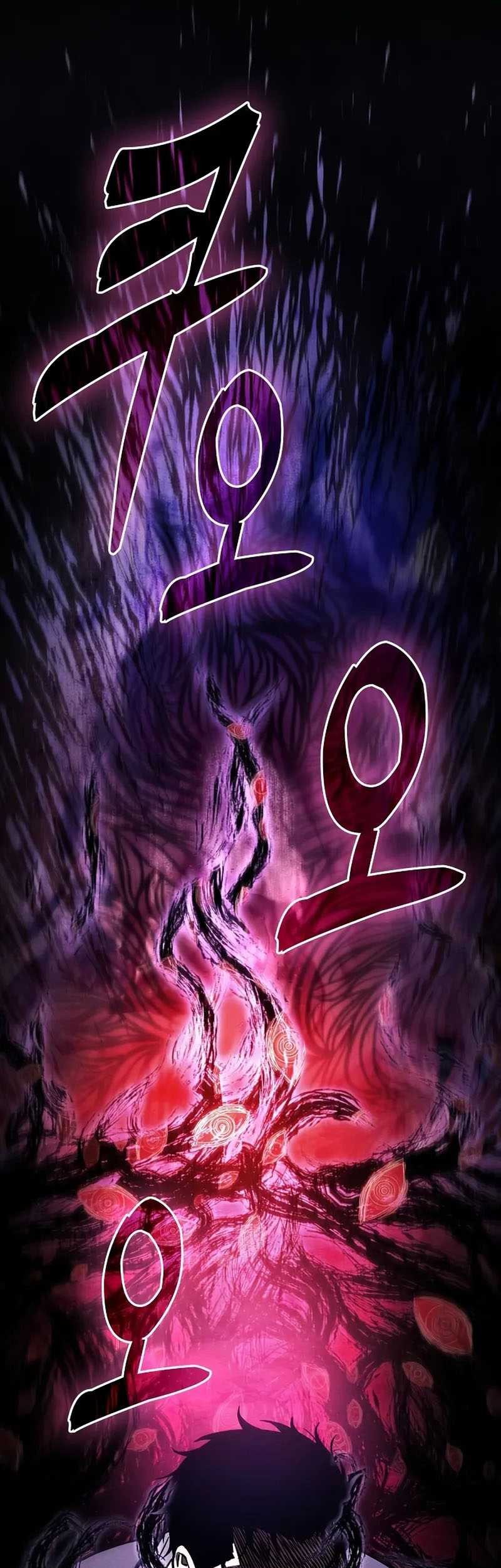 Academy’s Genius Swordmaster Chapter 89 - halaman 42