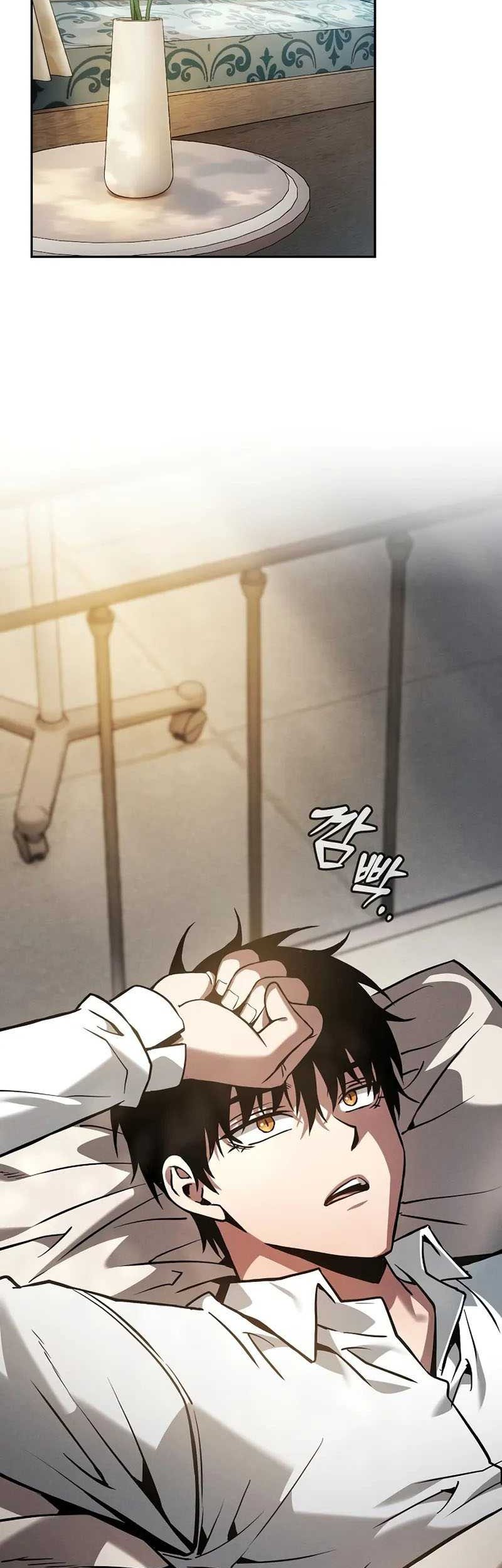 Academy’s Genius Swordmaster Chapter 90 - halaman 28