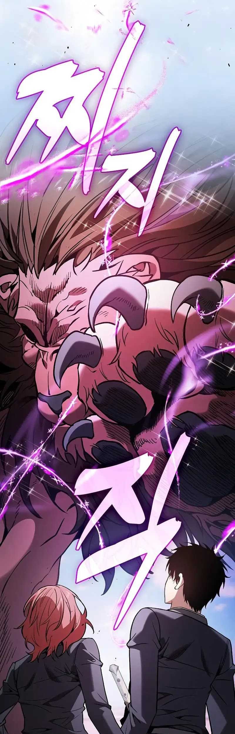 Academy’s Genius Swordmaster Chapter 93 - halaman 24
