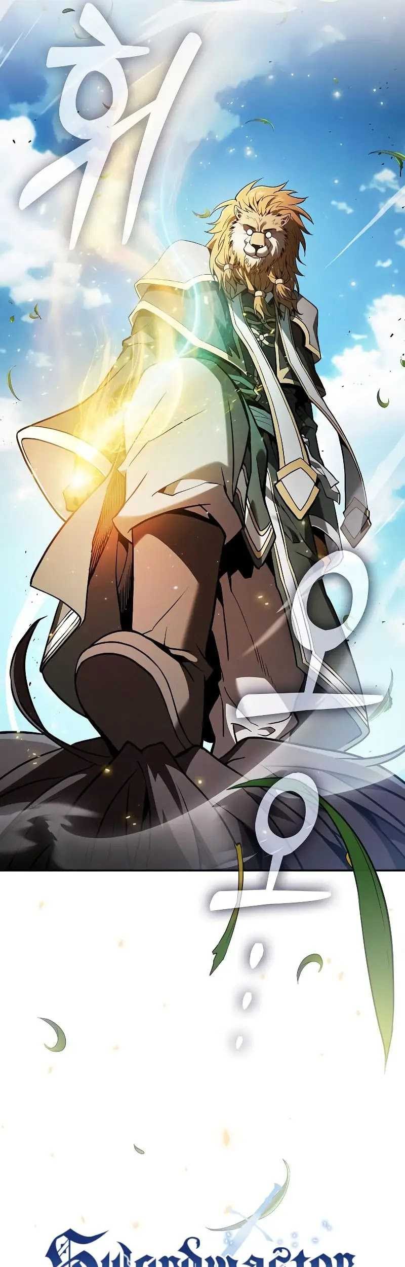 Academy’s Genius Swordmaster Chapter 93 - halaman 40