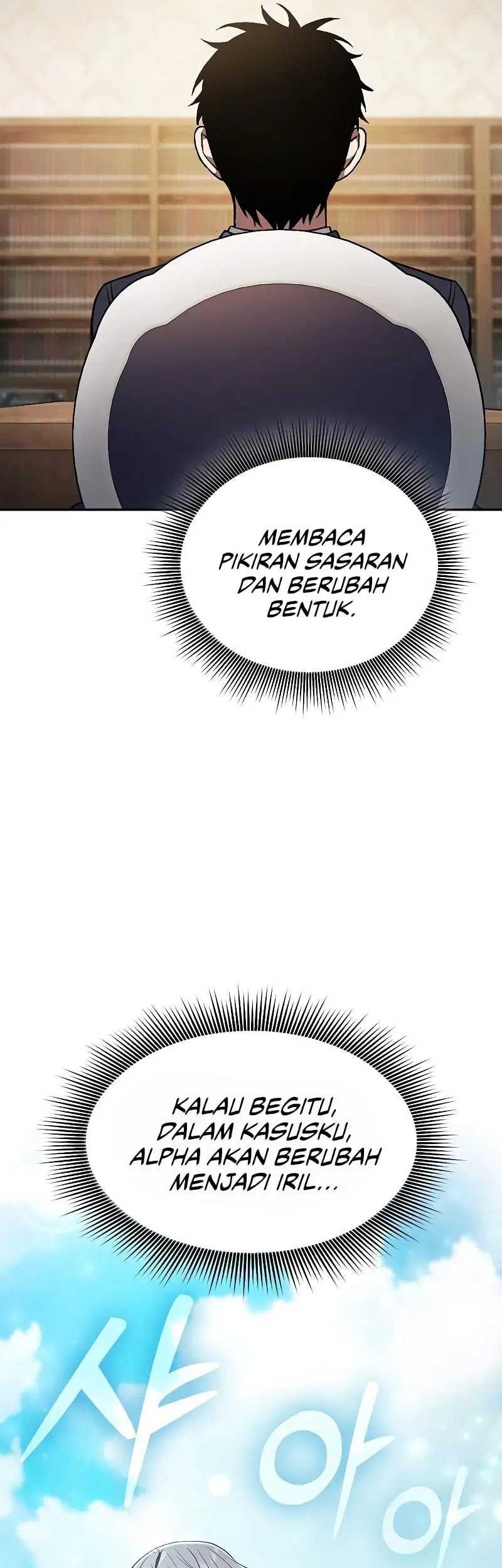 Academy’s Genius Swordmaster Chapter 93 - halaman 64