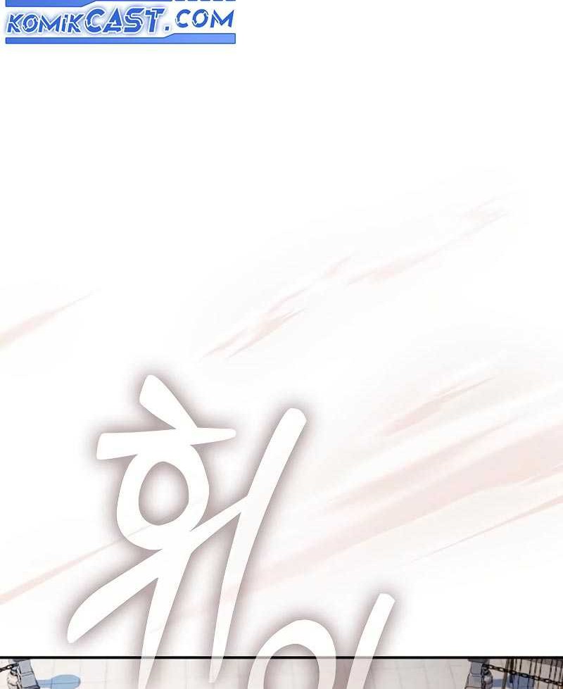 Academy’s Genius Swordmaster Chapter 94 - halaman 37