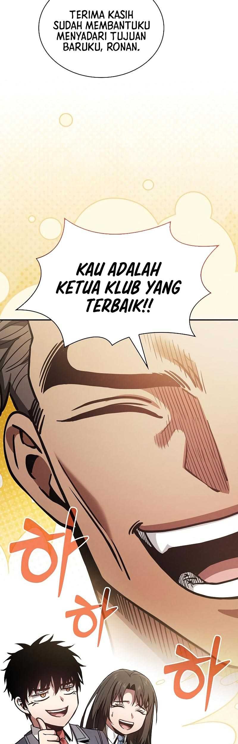 Academy’s Genius Swordmaster Chapter 94 - halaman 72
