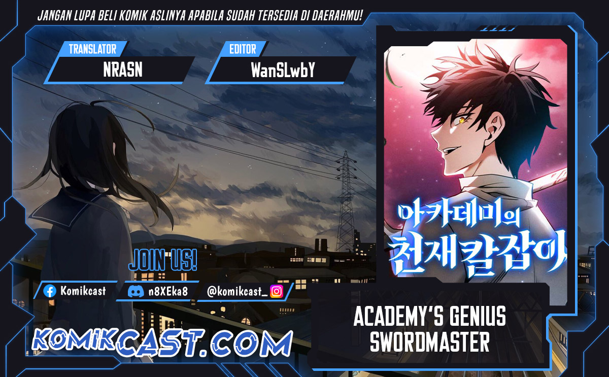Academy’s Genius Swordmaster Chapter 96 - halaman 1