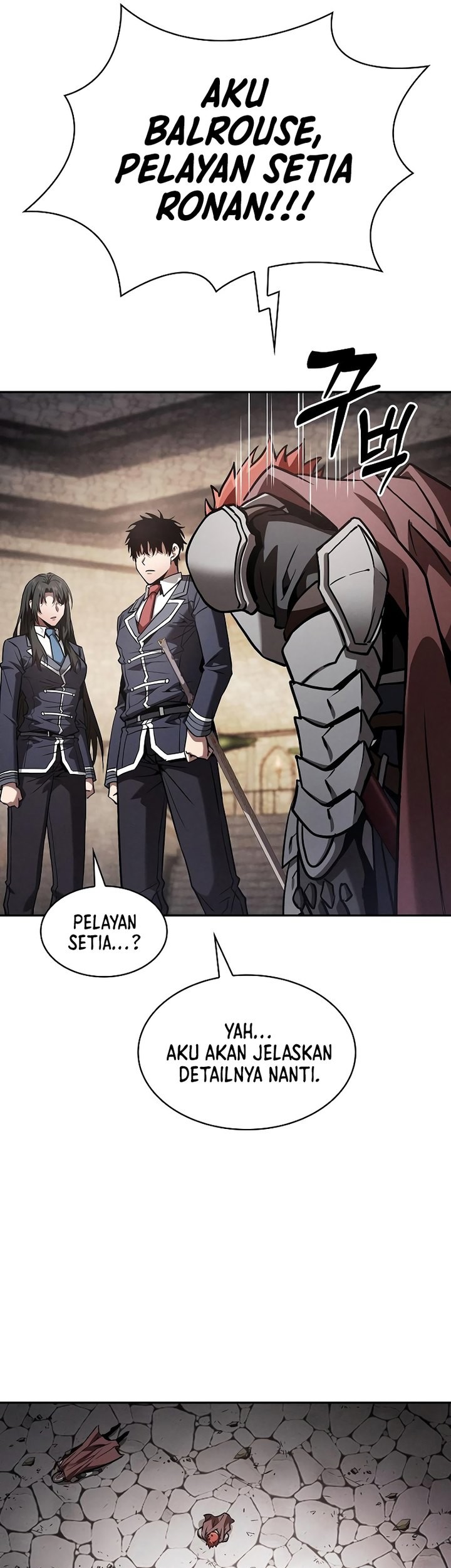 Academy’s Genius Swordmaster Chapter 96 - halaman 45