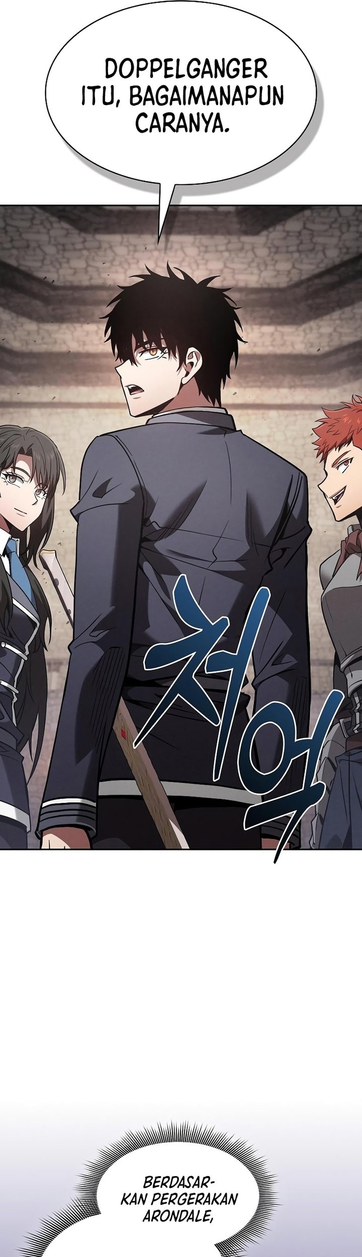 Academy’s Genius Swordmaster Chapter 96 - halaman 73