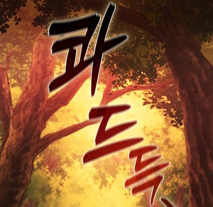 Academy’s Genius Swordmaster Chapter 96 - halaman 80