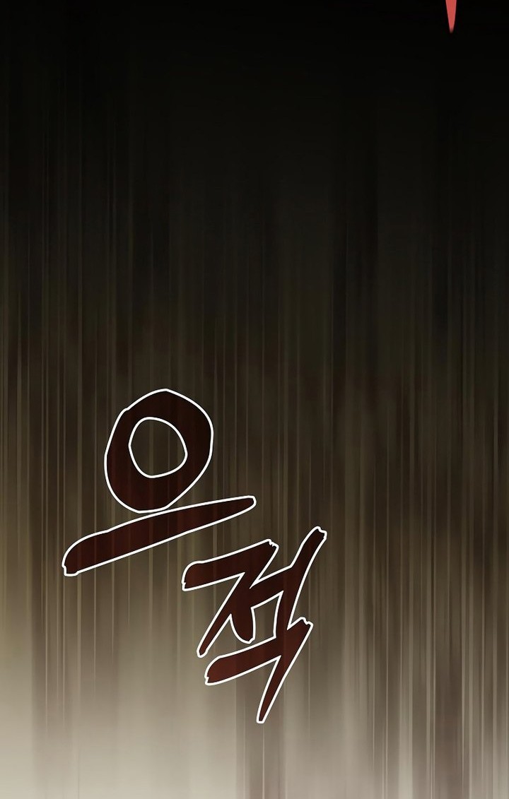 Academy’s Genius Swordmaster Chapter 96 - halaman 83