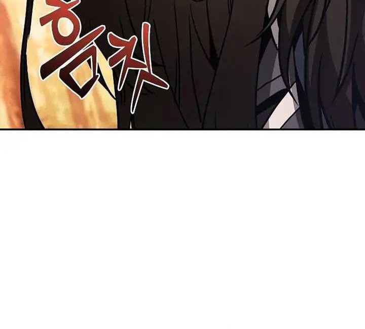 Academy’s Genius Swordmaster Chapter 97 - halaman 29