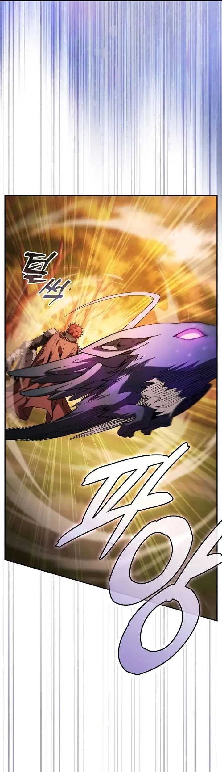 Academy’s Genius Swordmaster Chapter 97 - halaman 44