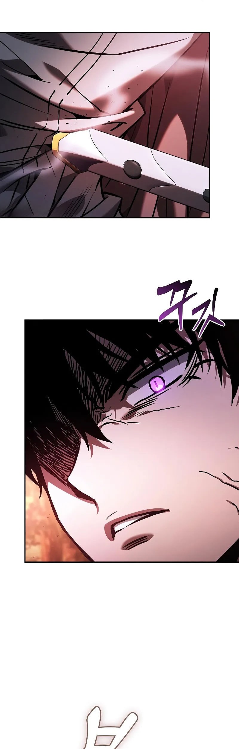 Academy’s Genius Swordmaster Chapter 98 - halaman 36