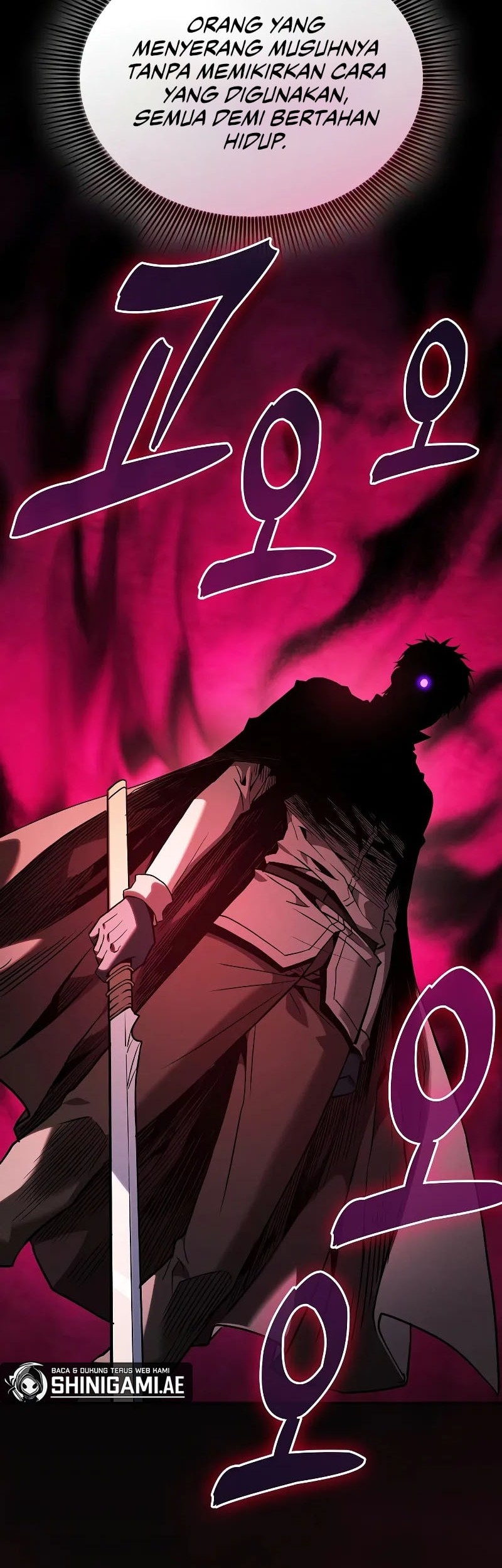 Academy’s Genius Swordmaster Chapter 98 - halaman 41