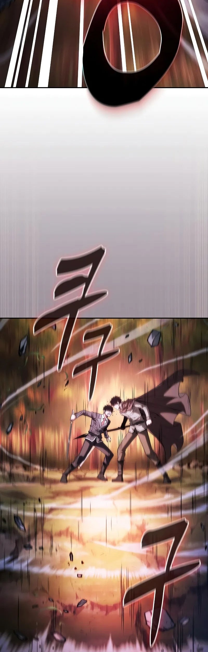 Academy’s Genius Swordmaster Chapter 98 - halaman 59