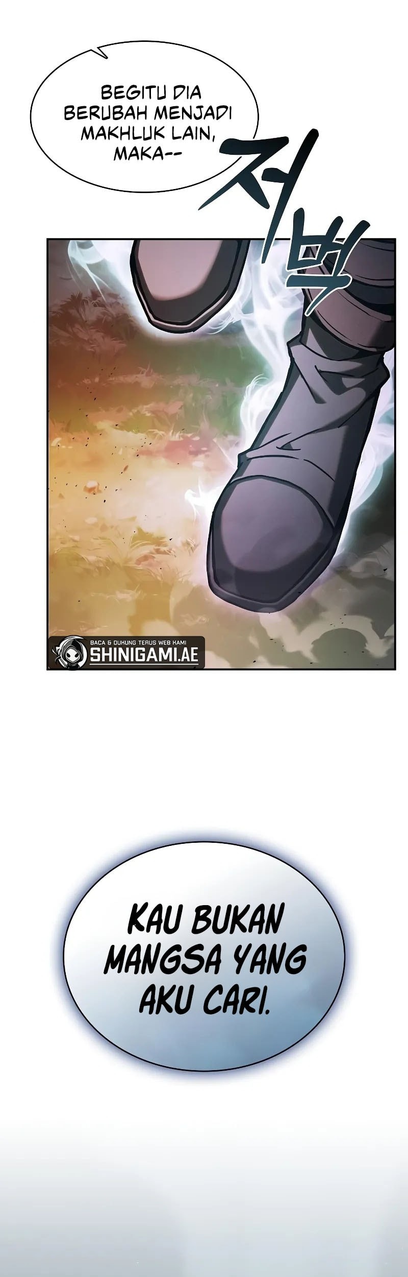 Academy’s Genius Swordmaster Chapter 98 - halaman 75