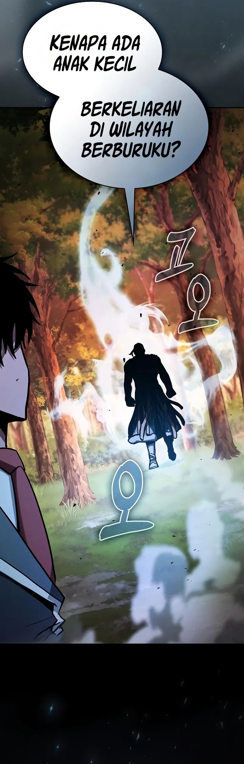 Academy’s Genius Swordmaster Chapter 98 - halaman 77
