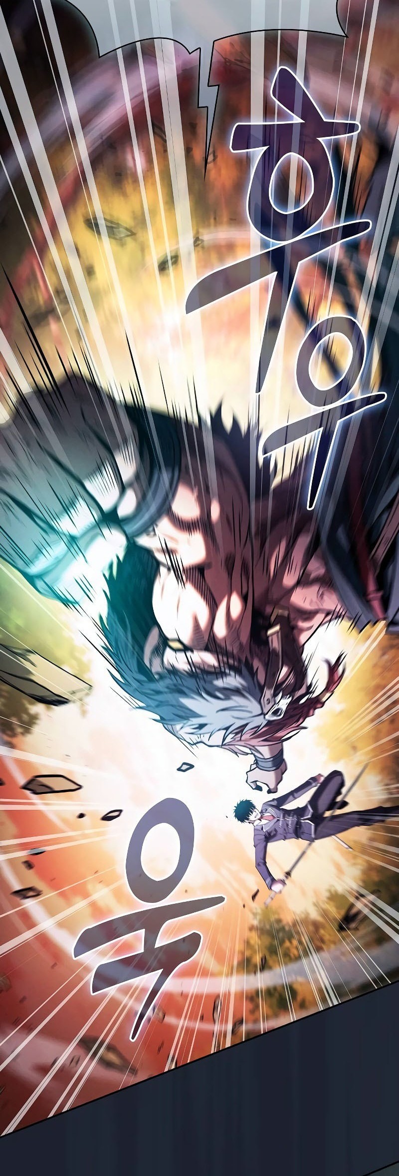 Academy’s Genius Swordmaster Chapter 99 - halaman 17