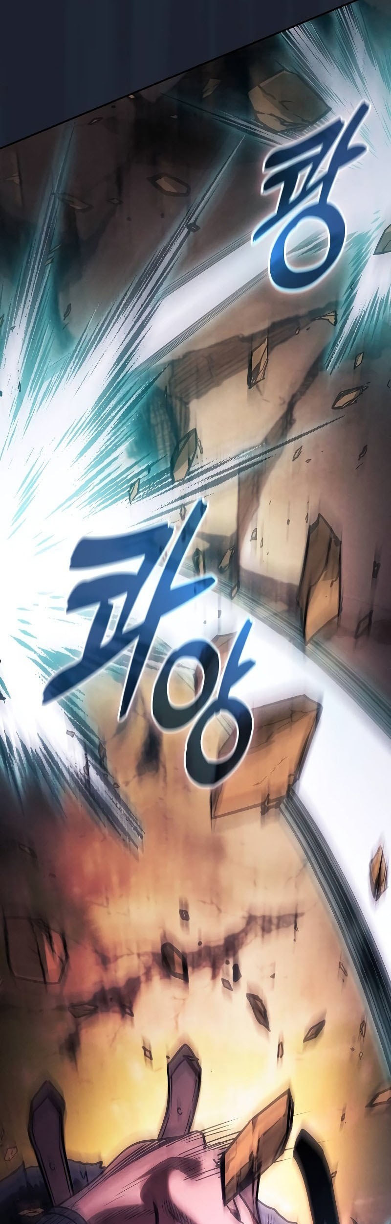Academy’s Genius Swordmaster Chapter 99 - halaman 18