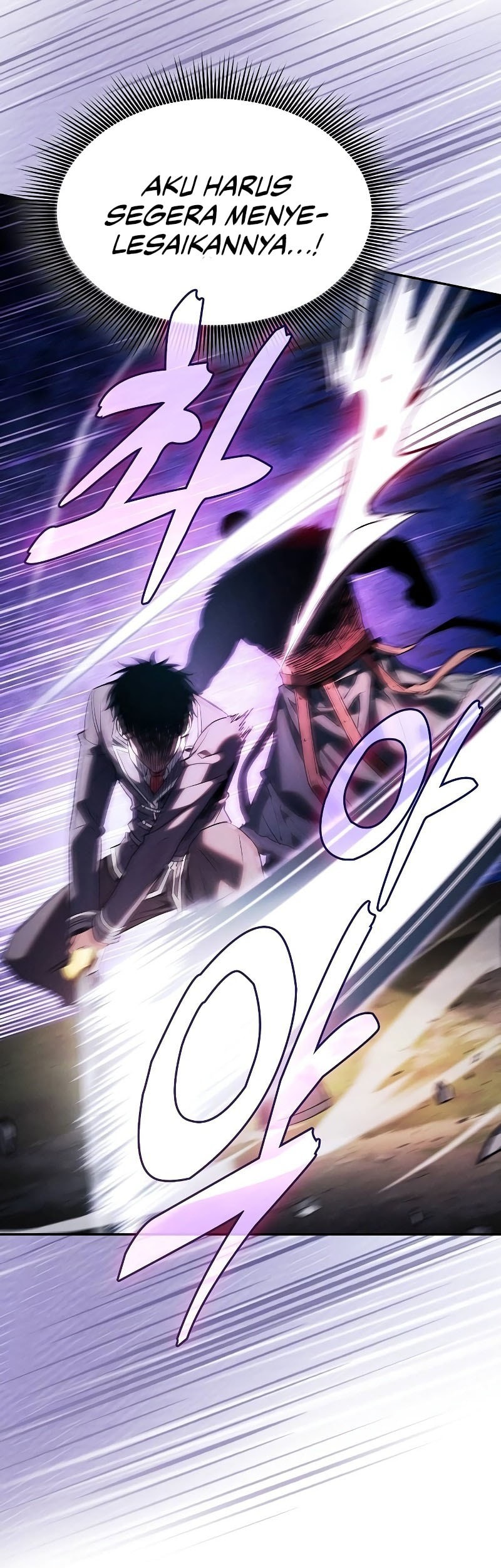 Academy’s Genius Swordmaster Chapter 99 - halaman 30
