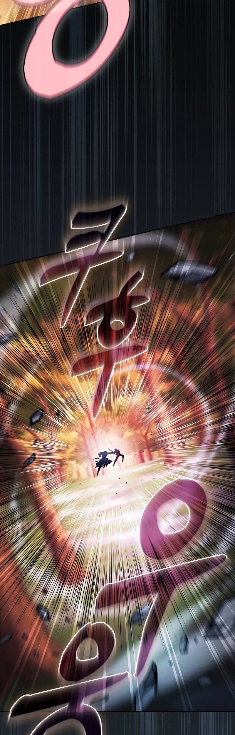 Academy’s Genius Swordmaster Chapter 99 - halaman 34