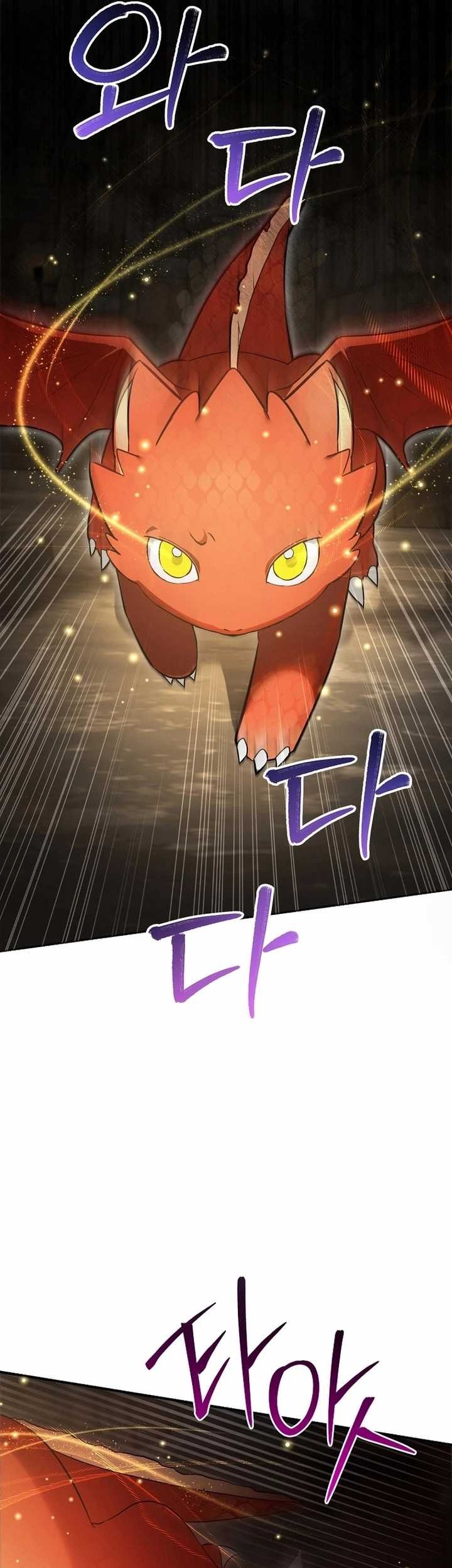 Academy’s Genius Tamer Chapter 1 - halaman 62