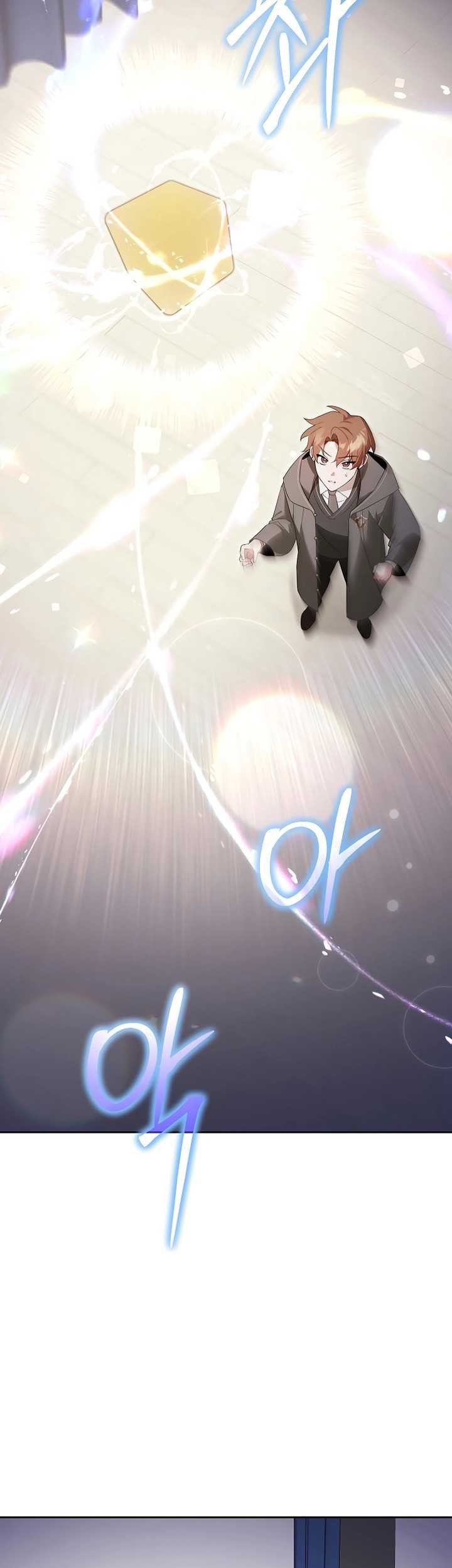 Academy’s Genius Tamer Chapter 10 - halaman 48
