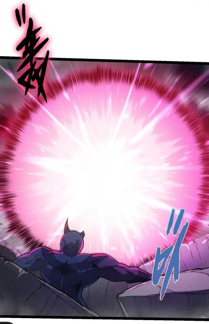 Academy’s Genius Tamer Chapter 11 - halaman 12