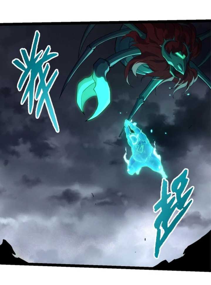 Academy’s Genius Tamer Chapter 12 - halaman 44