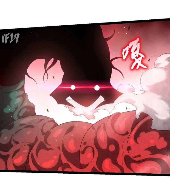 Academy’s Genius Tamer Chapter 13 - halaman 60