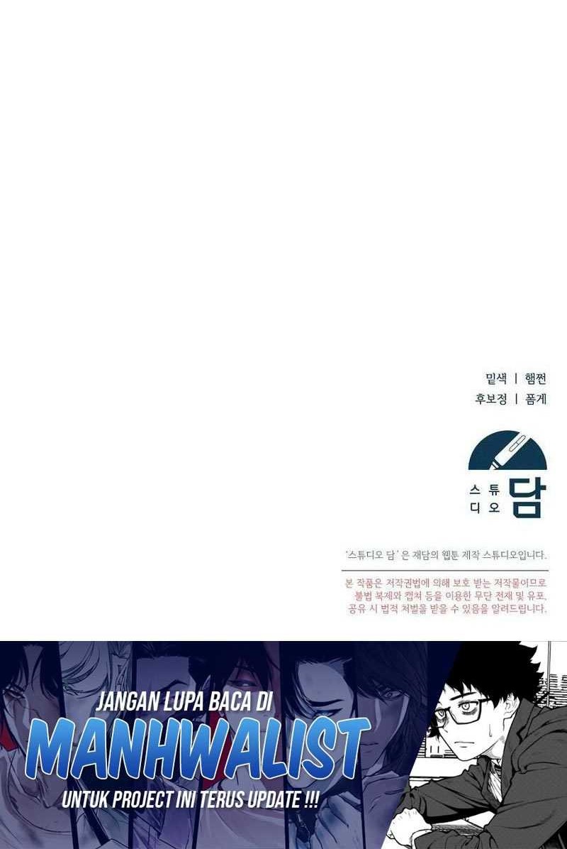 Academy’s Genius Tamer Chapter 13 - halaman 66