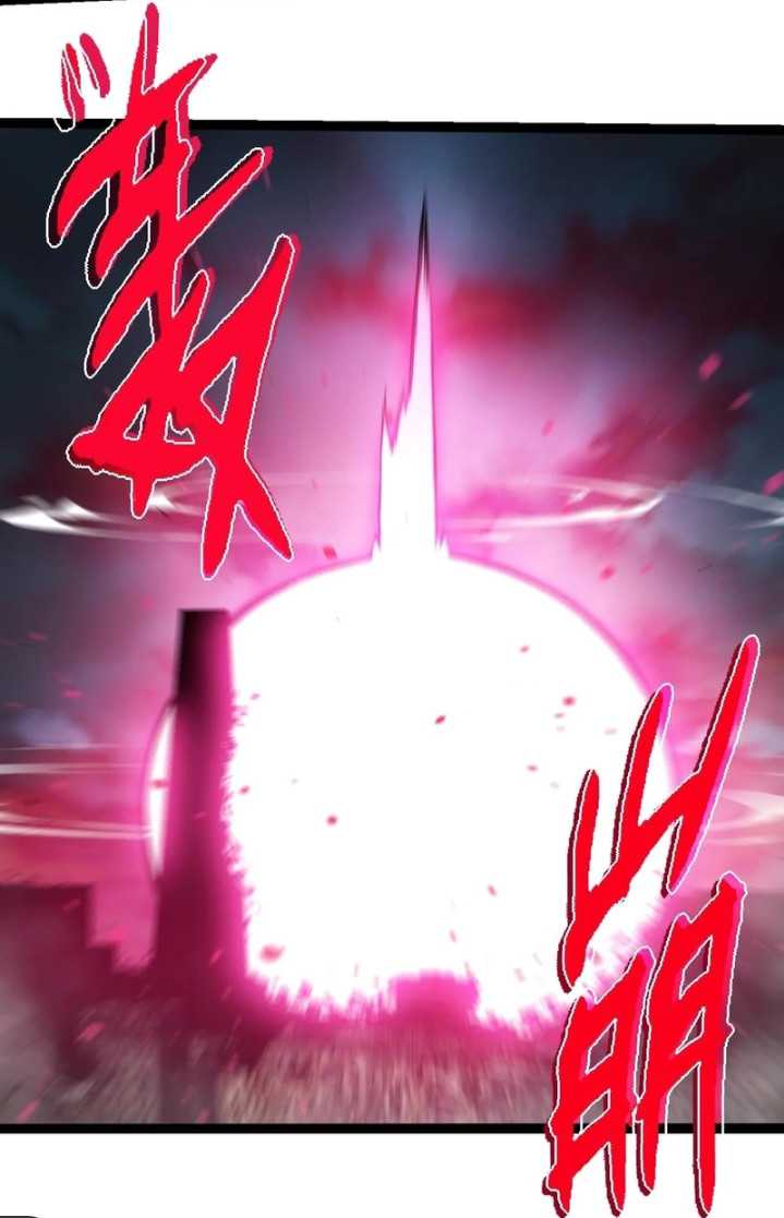 Academy’s Genius Tamer Chapter 14 - halaman 37