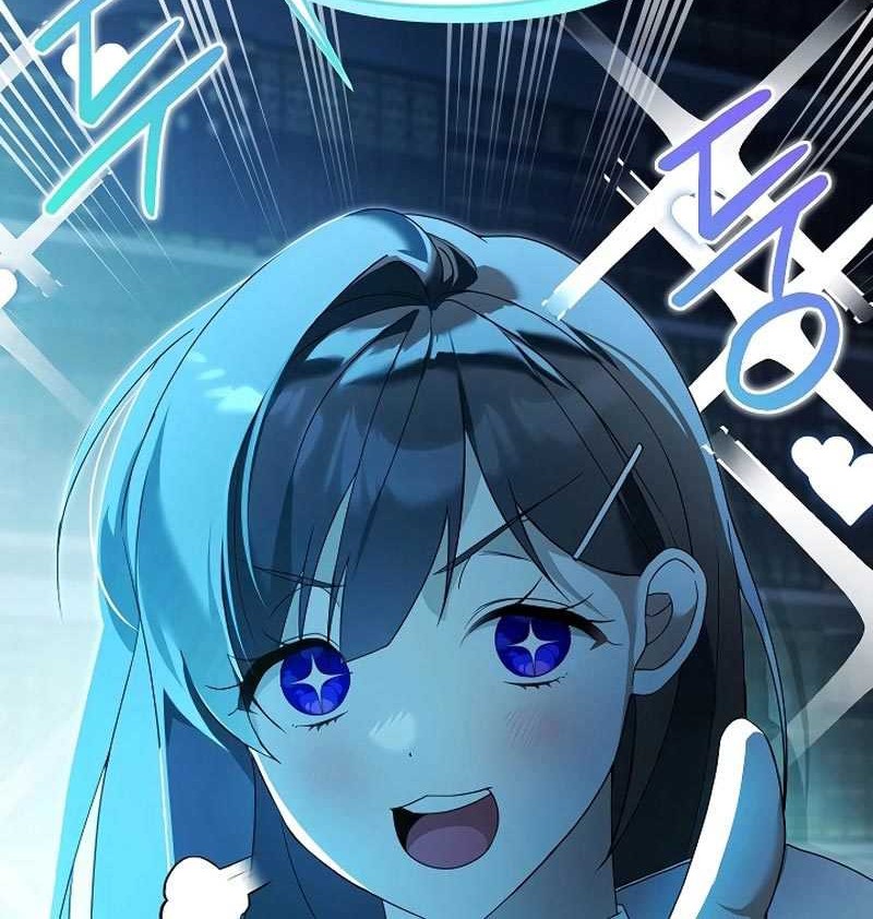 Academy’s Genius Tamer Chapter 16 - halaman 25
