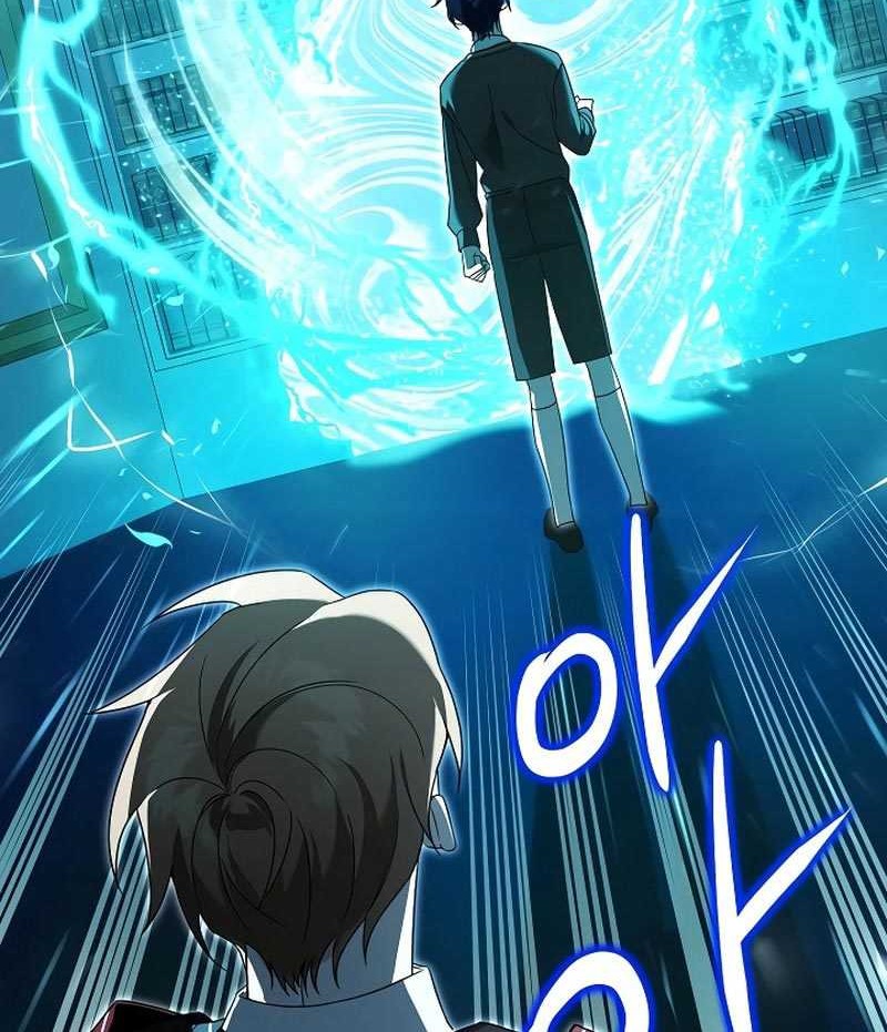 Academy’s Genius Tamer Chapter 16 - halaman 35