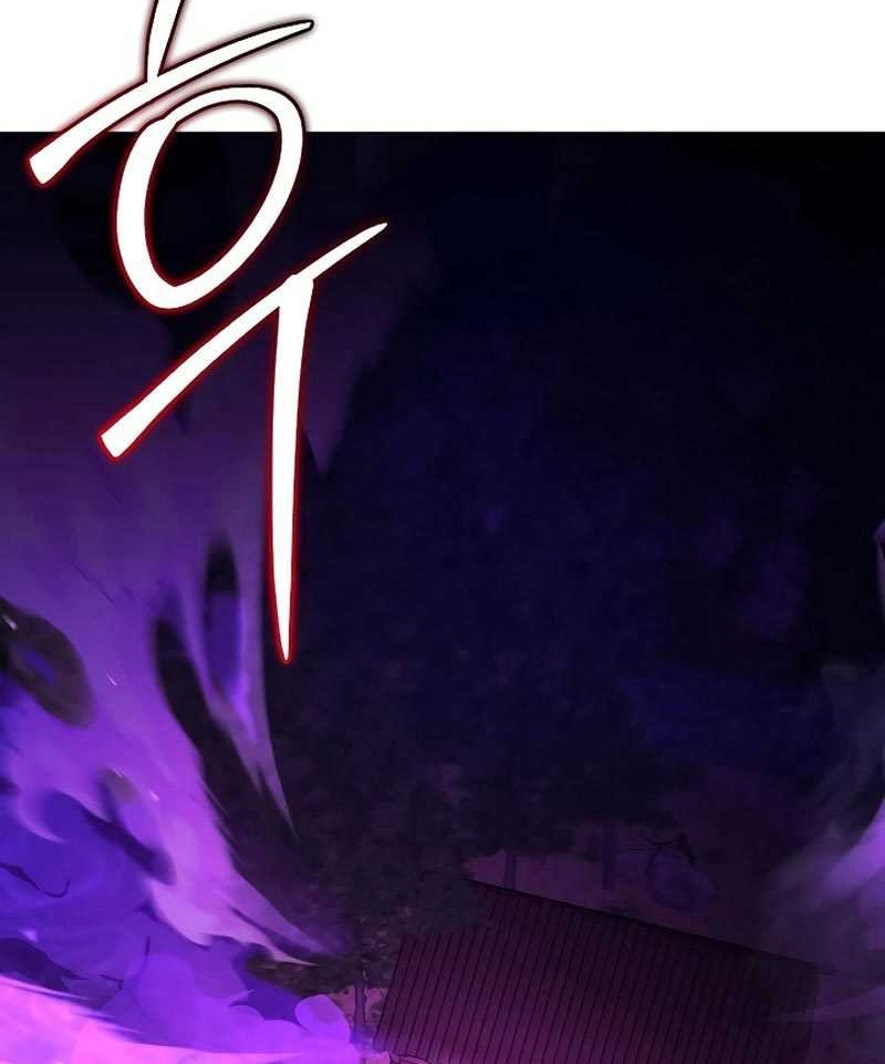 Academy’s Genius Tamer Chapter 16 - halaman 59