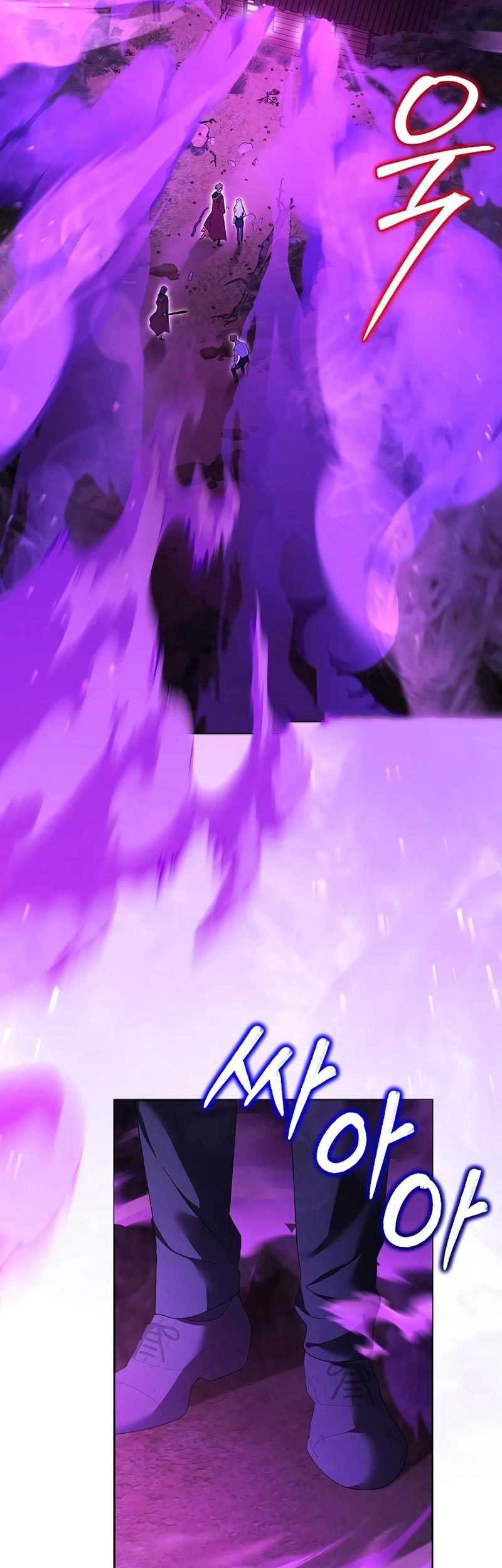 Academy’s Genius Tamer Chapter 16 - halaman 60