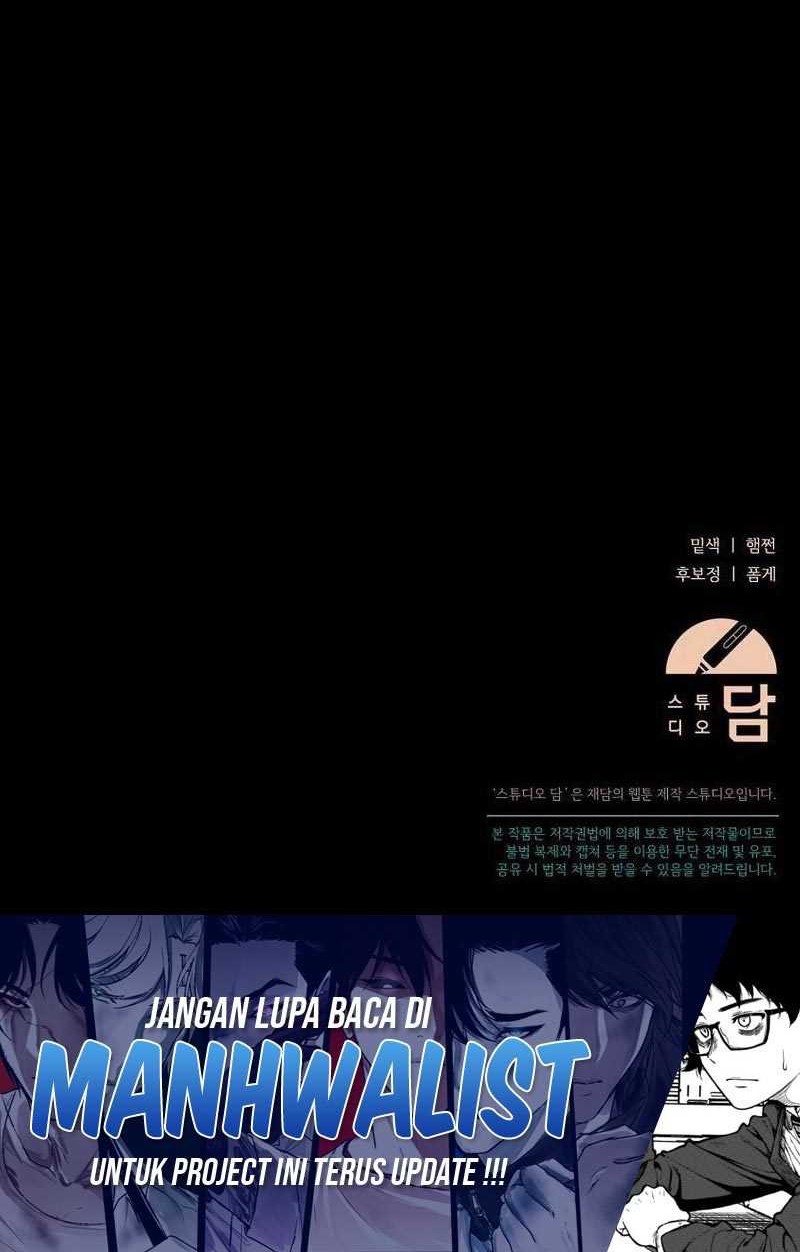 Academy’s Genius Tamer Chapter 16 - halaman 77