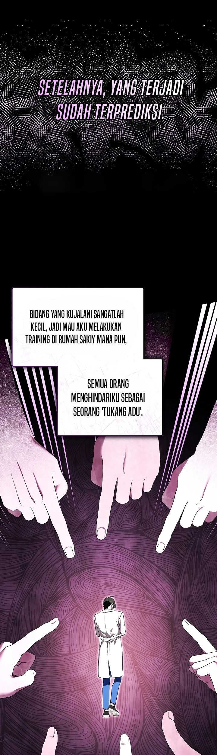Academy’s Genius Tamer Chapter 17 - halaman 12