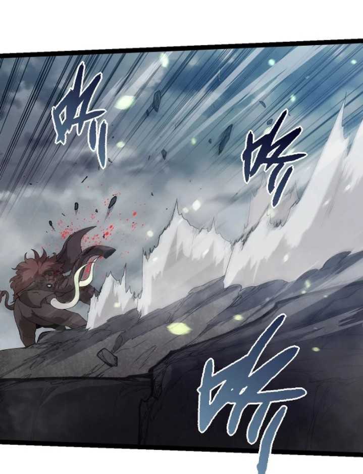 Academy’s Genius Tamer Chapter 17 - halaman 21