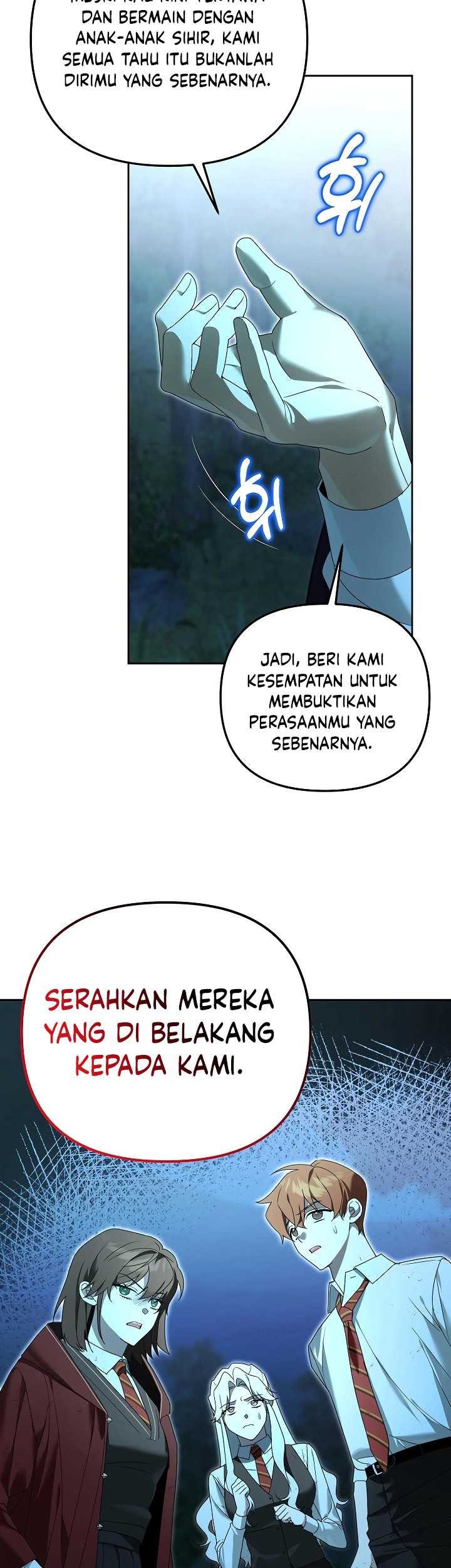 Academy’s Genius Tamer Chapter 17 - halaman 56