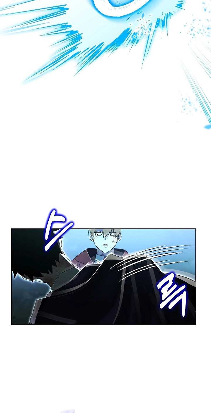 Academy’s Genius Tamer Chapter 18 - halaman 57