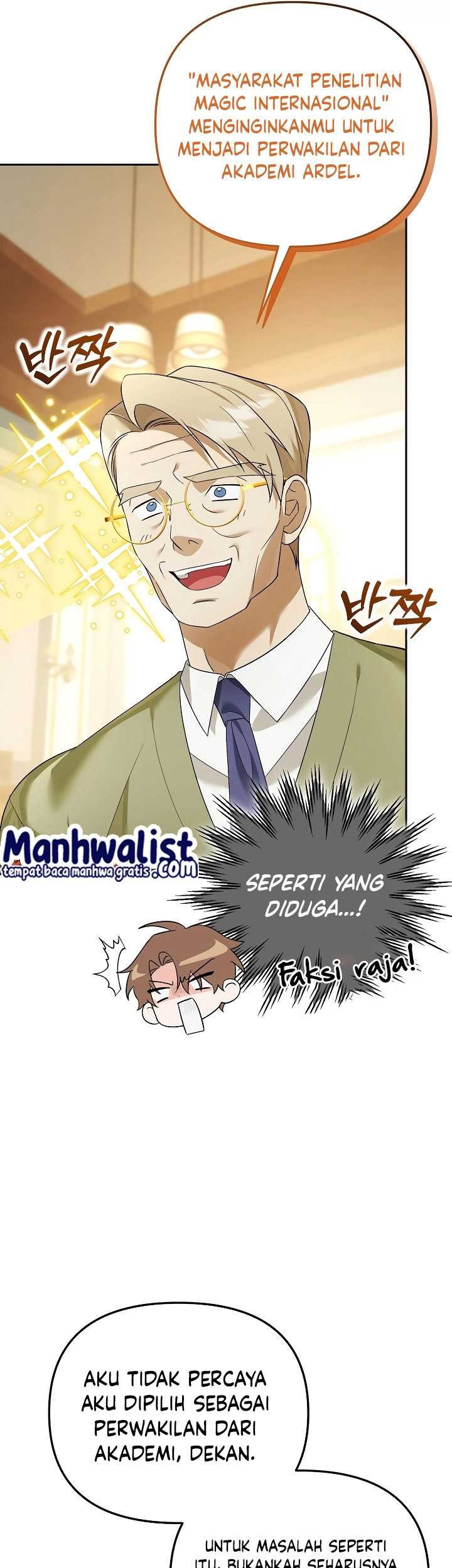 Academy’s Genius Tamer Chapter 19 - halaman 50