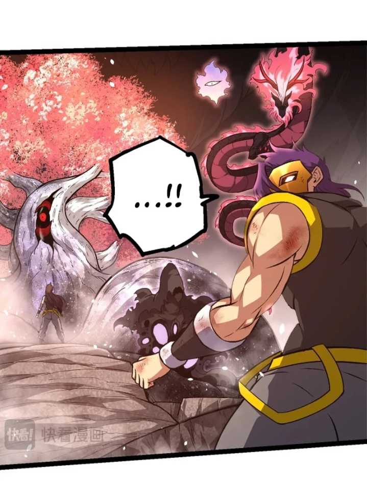 Academy’s Genius Tamer Chapter 20 - halaman 26