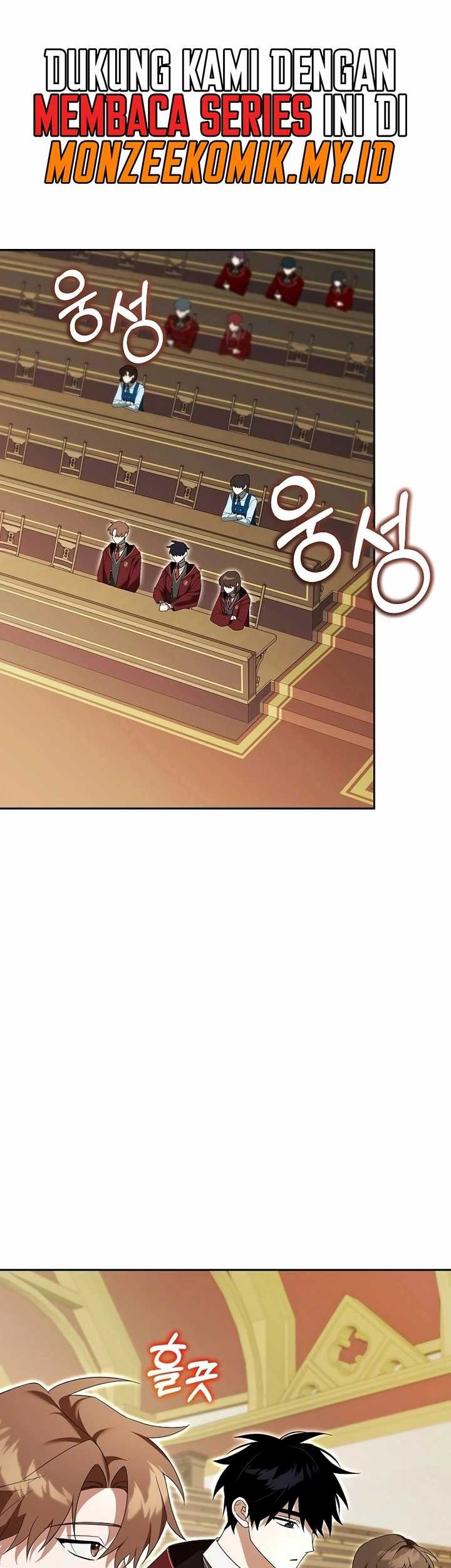 Academy’s Genius Tamer Chapter 21 - halaman 2
