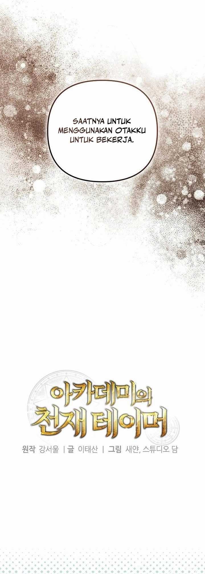 Academy’s Genius Tamer Chapter 21 - halaman 29